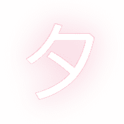 096