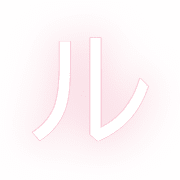 121