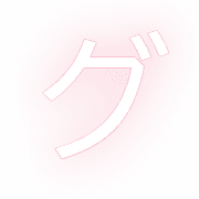 138