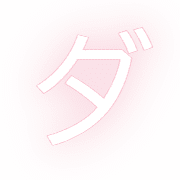 146