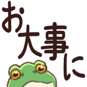 012