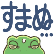 014