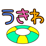 012