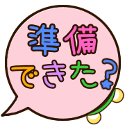 015