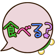 038
