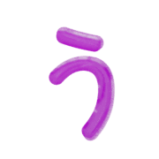 003