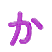006