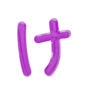 009