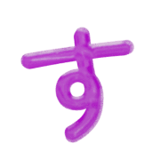 013