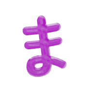 031