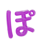 080