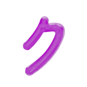 088