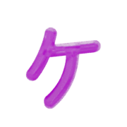 089