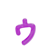 129