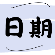 009