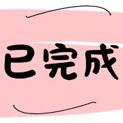 016