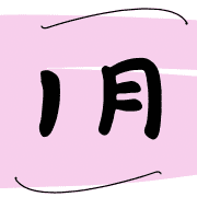 024