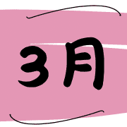 026