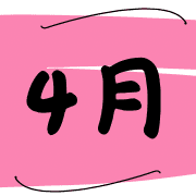 027
