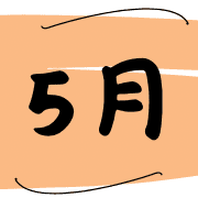 028