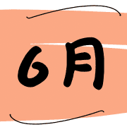 029