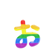 051