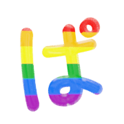 076