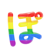 080