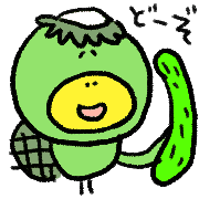 023
