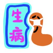 003