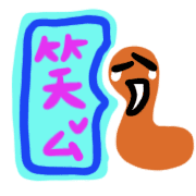 006