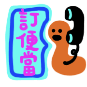 011