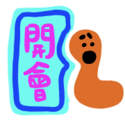 020