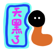 023