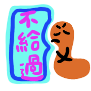 031