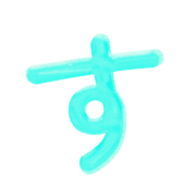 013