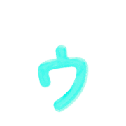 129