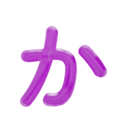 006