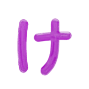 009