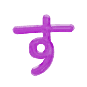 013