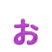 051