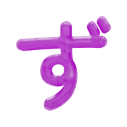 063