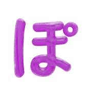 080