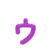 129