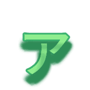 127