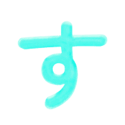 013