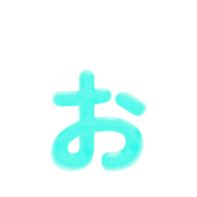 051