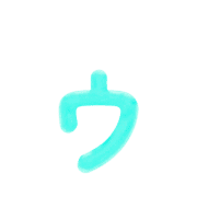 129