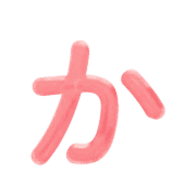 006