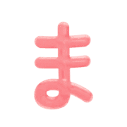 031